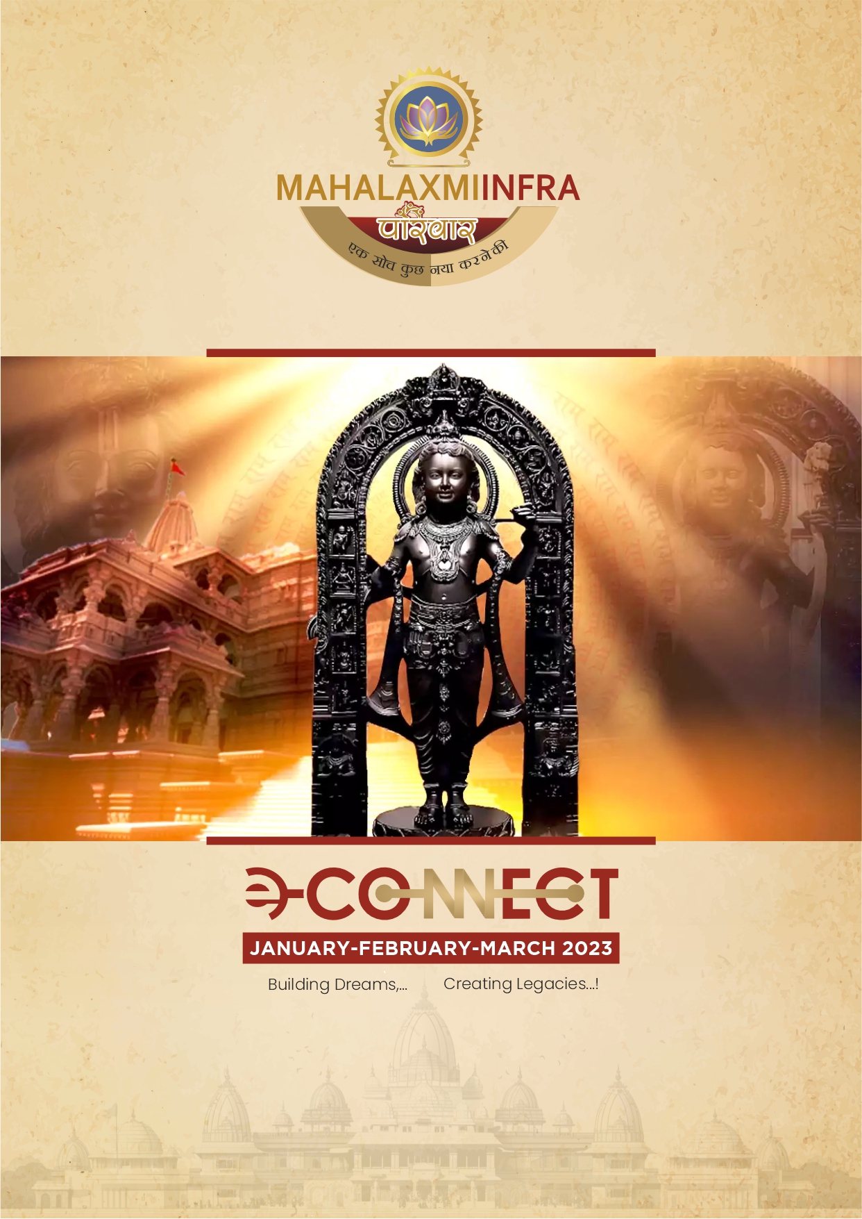 Newsletter Cover