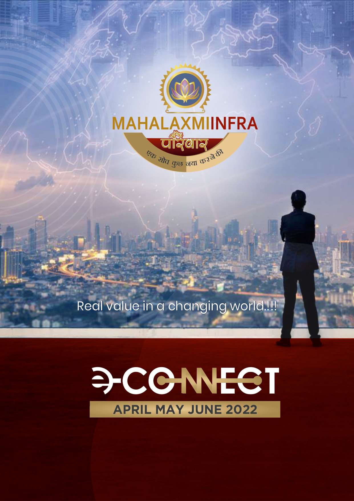 Newsletter Cover