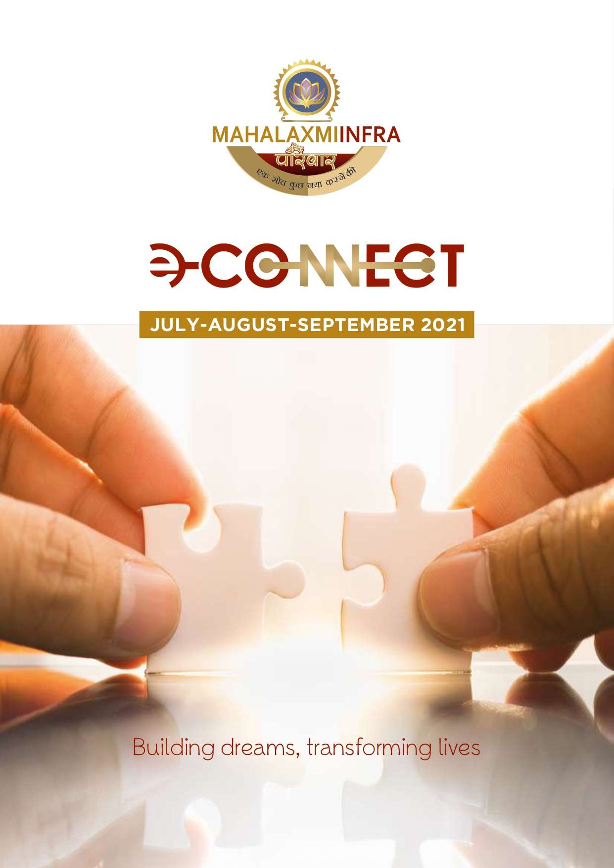 Newsletter Cover