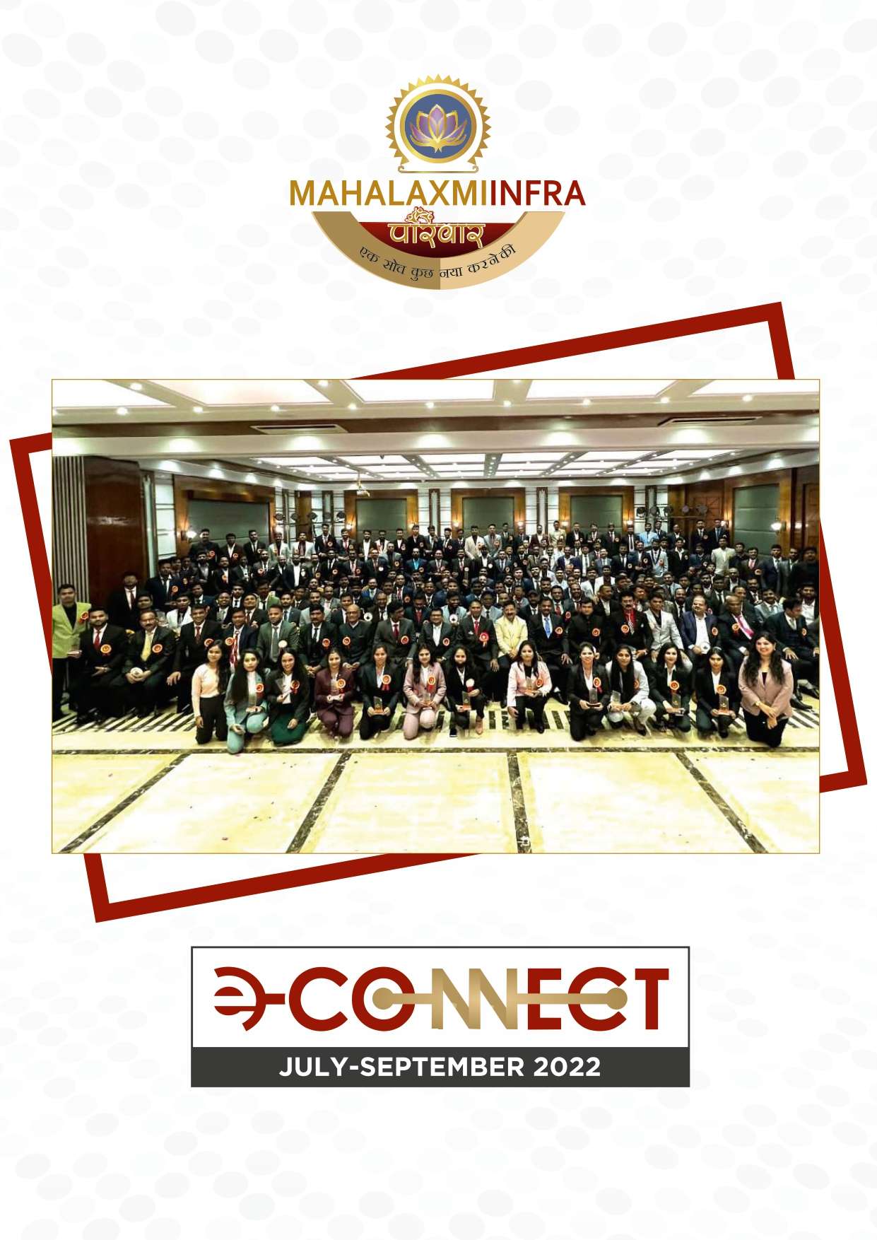 Newsletter Cover