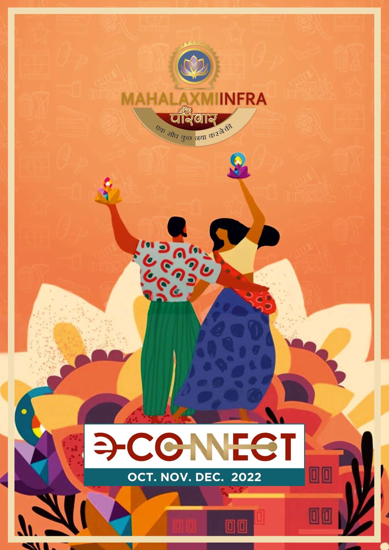 Newsletter Cover