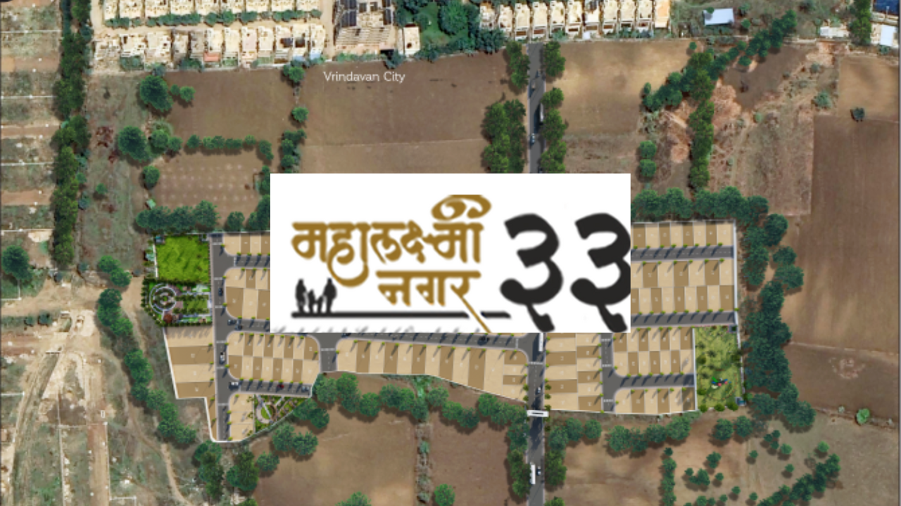 Mahalaxmi Nagar 33